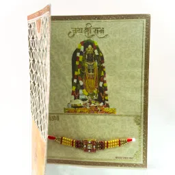 Designer Shree Ram Rakhi Assorted Rakhi Set-2