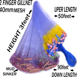 2 FINGER 40mm GILLNET MUD SINKER, HEIGHT 3F, UP LENGHT 45F, DOWN LENGHT 90F. Fishing Net-2