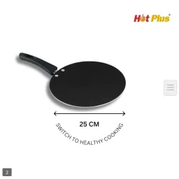 Non-Stick Concave Tawa (Aluminium) | Low Oil Cooking | Easy to Clean |Cool Touch Tawa 25 cm diameter-26