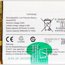 Safa Mobile Battery ForVIVO V23e 5G - 4050mAh-picture-11