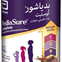 Complete Peptigro System Chocolate, UAE-made Balanced Nutrition Drink(Imported)-10