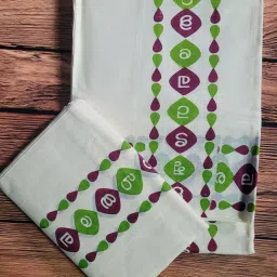 jagasree collections Kerala Kasavu Malayalam letters Print Set mundu Printed Women Dhoti-image-5