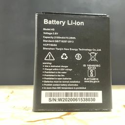 BKN Mobile Battery ForTUKZER ORIGNAL TUKZER WIFI DONGLE / ROUTER 4G LTE WIFI WM 3311 BATTERY (2100 MAH) image 4