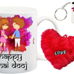 Mug, Soft Toy, Keychain Gift Set-0