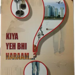 Kiya Yeh Bhi Haram…? In Roman English A658.MAU 0-Part Book-image-2