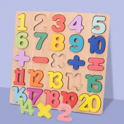 Wooden Number puzzle for children-9