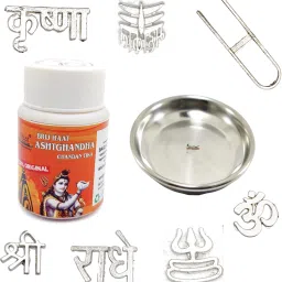 Natural Kashi ashtghandha Chandan tika with Plate and 7 Types Metal Tilak Stamp Prayer Kit-13
