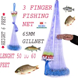 3 FINGER 65 MM SHISHA JAL GILLNET Aquarium Fish Net-image-21