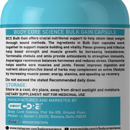 body core science BCS-BGC-100 image 3