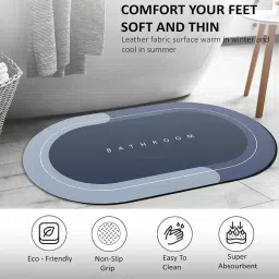 Silicone Bathroom Mat-image-44