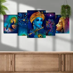 Radha Krishna Large Set of 5 Digital Reprint 18 inch x 42 inch Painting-35