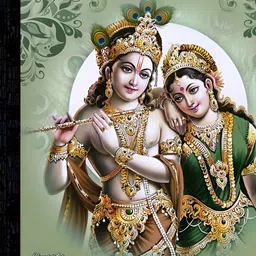 PnF Black & Green Wooden & Paper Religious Wall Art-image-61