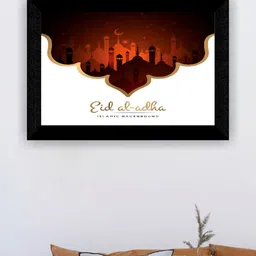 SAF Red & White Islamic Muslim Religious Painting Framed Wall Art-image-89