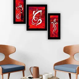 SAF Black & Red 3-Pieces Lord Ganesha Printed Framed Wall Art-image-13
