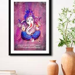 999Store Mauve & Black Lord Ganesha Painting Framed Wall Art-image-13