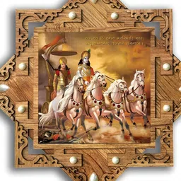 PnF Brown Wooden Religious Wall Art-image-44