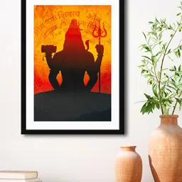 999Store Brown & Red Lord Shiva Mahadev Painting Printed Framed Wall Art-image-99