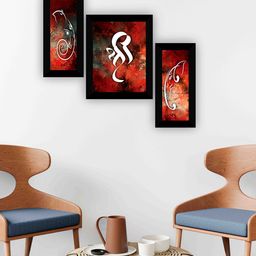 SAF Red & Brown 3 Pcs Lord Ganesha Wall Art-29