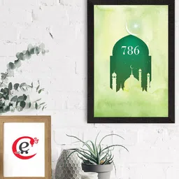 eCraftIndia Green & Yellow Islam Mosque 786 Printed Satin Matte Texture UV Art Painting-image-98