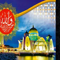 PnF Black & Red Paper Religious Painting Wall Art-image-74