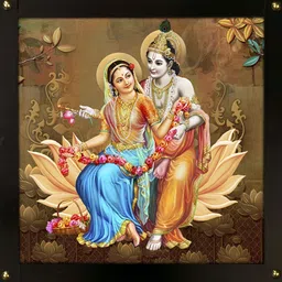 PnF Brown & Blue Wooden Religious Wall Painting-image-96
