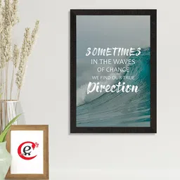 eCraftIndia Blue & Grey Motivational Quote Printed Framed UV Art Painting-image-90