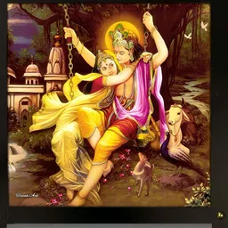 PnF Brown & Yellow Wooden Religious Wall Painting-image-44