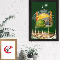 eCraftIndia Green & Yellow Islam Mosque Printed Satin Matt UV Wall Painting-45