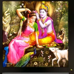 PnF Brown & Green Wooden Religious Painting Wall Art-image-95