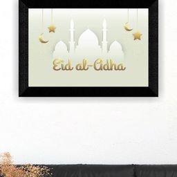 SAF White & Black Islamic Muslim Religious Painted Framed Wall Art-image-79