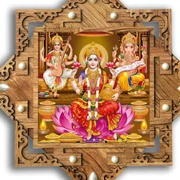 PnF Brown & Pink Wooden Painting Wall Art-image-66