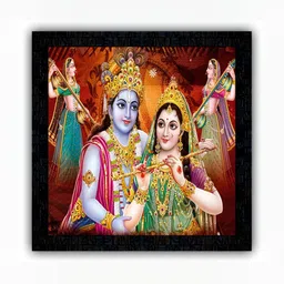 PnF Black & Green Printed Religious Wall Art-image-34