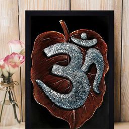 Gallery99 Black & Maroon Framed Wall Art-image-4