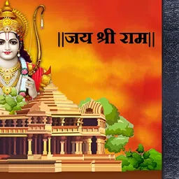 PnF Charcoal & Red Wood Religious Painting Wall Art-image-78