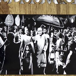 PnF Black & White Religious Wooden Painting Wall Art-picture-11
