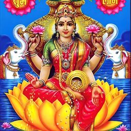 Wallpics Blue & Red Religious Printed Wall Poster-image-66