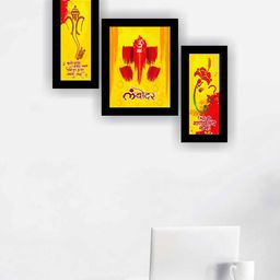 SAF Red & Yellow 3 Pieces Ganesha Modern Art Framed Painting Wall Art-32