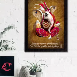 eCraftIndia Brown & Red Lord Ganesha Satin Matt Texture UV Wall Art-image-30