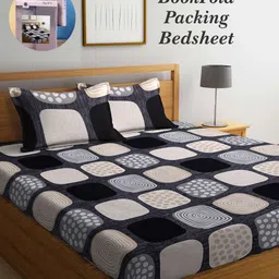 Arrabi Bookfold Black & Beige Geometric Printed 300 TC King Bedsheet With 2 Pillow Covers-image-38