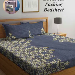 Arrabi Bookfold Grey & Yellow Geometric Printed 300 TC King Bedsheet & Pillow Covers-picture-7