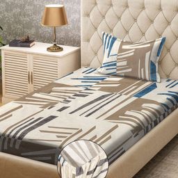 KLOTTHE Brown & White Abstract Printed 300TC Single Bedsheet & 1 Pillow Covers-19