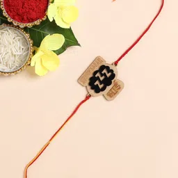 The Magic Wand Boys Beige Wooden Applique Rakhi-image-74