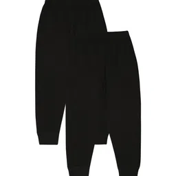 BODYCARE INSIDER Kids Pack Of 2 Ribbed Thermal Bottoms-picture-47