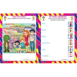 Dreamland Kids Set of 8 Complete Kit Of Pre-Nursery Books image 3