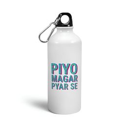 Indigifts White & Blue Single Aluminium Printed Smart Vacuum Water Bottle-image-67