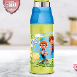 Milton Kids Kool Steelight 600 Green Insulated Inner Steel School Kids Water Bottle 520 ml-58