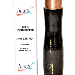 IMAGO Black Abstract Printed Copper Water Bottle 1L-image-42