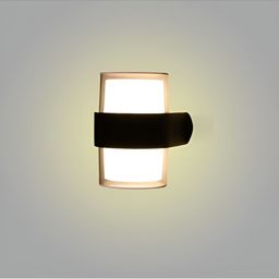 SPARK WORLD White Quirky Abstract Shaped Wall Lamp-1