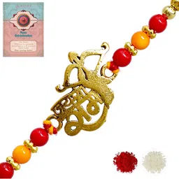 MEIRA JEWELLERY Set Of 1 Rakhi With Roli Chawal & Greetings Card Set-image-96