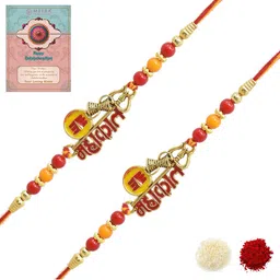 MEIRA JEWELLERY Set Of 2 Rakhi With Roli Chawal & Greetings Card Set-10